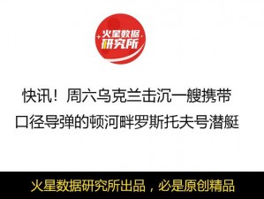 91 爆料红零件：为何如此受欢迎？怎样获得最佳使用效果？